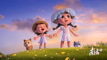 本土+动漫+数字打造IP全产业链，“小凉帽”让甘坑成文创名片